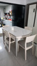 全友家居现代简约餐桌椅组合可伸缩折叠岩板餐桌家用吃饭桌子政府补贴 实拍图