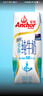 安佳（Anchor）低脂高钙牛奶 250ml*24盒 新西兰原装进口草饲减少50%脂肪 实拍图