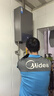 美的（Midea）14升燃气热水器天然气 优于13升【国补立减15%】 节能省气 智能恒温 低水压启动 速热JSQ27-MK1S 实拍图