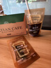 花田萃速溶黑咖啡粉0蔗糖燃减0脂肪即溶美式绿咖啡袋泡直饮固体饮料 【买4盒送1盒】锡兰肉桂黑咖7杯 实拍图