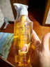 施华蔻（Schwarzkopf）金纯盈润精油洗发露400ml 无硅油洗发水 植物精油改善毛躁 实拍图