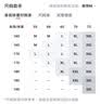 班尼路（Baleno）长袖t恤男夏季美式潮牌休闲百搭上衣学生宽松纯棉打底衫春装 实拍图