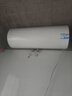 海尔（Haier）电热水器家用速热有线控面板全隐藏式安装储水式节能洗澡上门安装安全防电墙超一级能效免换镁棒 60L 2200W 全隐藏式线控器吊顶安装免换镁棒 实拍图