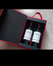 拉菲（LAFITE）传奇精选尚品波尔多干红葡萄酒750ml*2支礼盒 节日礼品 进口红酒  实拍图