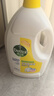 滴露（Dettol）衣物除菌液 消毒液 柠檬3L 99.9%杀菌除螨内衣儿童衣物可配洗衣液 实拍图