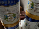 美素佳儿（Friso）皇家旺玥儿童营养奶粉3周岁以上儿童罐装800g*3 新老包材随机发货 实拍图
