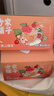 方家铺子苹果山楂茶100g（内10袋）夏季高温助搭枸杞消化降凉泡茶泡水喝 实拍图