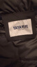 鸭鸭（YAYA）夹克羽绒服男短款翻领轻薄中青年冬季新款保暖商务干部爸爸装外套 A28藏青 2XL 185(建议160-180斤) 实拍图