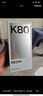 小米 REDMI K80 国家补贴 第三代骁龙 8 6550mAh大电池 澎湃OS 汐月蓝 12GB+512GB 红米5G手机 实拍图