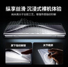 绿联适用红米note14pro+手机膜小米Note14Pro钢化膜曲面水凝膜全包无孔高清抗指纹顺滑保护贴膜55931 实拍图