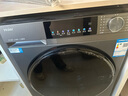 海尔（Haier）滚筒洗衣机全自动12公斤 超薄家用家电国家补贴 京东自营云溪55J7 一级能效以旧换新 内衣洗出租房 实拍图