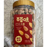 百草味巴旦木100g 奶油味 每日坚果干果休闲零食扁桃仁 新老包装随机发 实拍图