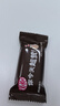 雀巢 奇巧kitkat 威化夹心黑巧克力 96g(8枚) 休闲解馋零食 伴手礼 实拍图