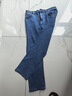 京东京造【已售30w件】牛仔裤男士休闲裤子男秋季直筒 中蓝 34 实拍图