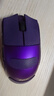 ATK 烈空X1 有线/蓝牙/无线三模鼠标 PAW3395/3950 无孔轻量化游戏电竞办公旗舰鼠标人体工学裂空 X1 金属紫【3395】 实拍图