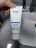满婷（MANTING）润泽嫩肤洁面乳100g(持久保湿滋润洗面奶清爽补水男女士适用) 实拍图