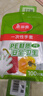 美丽雅 一次性手套100只食品用抽取式塑料pe加厚防漏家用厨房透明薄膜 实拍图