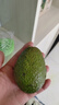 京鲜生 智利即食牛油果大果4粒装 单果130g起 源头直发 包邮 生鲜水果 实拍图