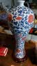 景德镇陶瓷器仿古中式青花瓷缠枝花瓶工艺品客厅摆件家居酒柜玄关书房电视柜办公室博古架茶室装饰品瓷瓶摆设 仿古青花缠枝莲釉里红美人醉（配木质旋转底座） 实拍图