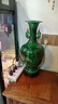 九藏尊品 景德镇陶瓷绿釉家居花瓶摆件仿古花瓶青花瓷瓶双耳瓶中式工艺品 大号翡翠绿胖双耳瓶  实拍图
