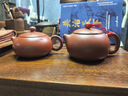 藏壶天下【政府补贴】宜兴紫砂壶纯手工西施壶泡茶壶大红袍紫砂茶具扁西施 实拍图