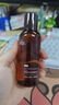 hfp果酸精粹水60ml hfp湿敷净闭口油皮水补水保湿爽肤水护肤品男女 实拍图