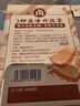 宏香记爆汁豆脯450g箱装牛肉鸡丝豆干五香小零食休闲解馋零食 实拍图