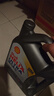 壳牌（Shell）全合成机油超凡喜力0W-20 API SP/C5级 4L灰壳汽车保养香港进口 实拍图