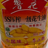 鲁花 食用油 5S 压榨一级 花生油 5L 实拍图