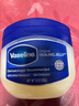 凡士林（Vaseline）进口凡士林润肤霜修护晶冻秋冬脚后跟防干裂身体乳保湿面霜368g 成人【368g】 实拍图