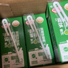 蒙牛酸酸乳原味纯正果汁211g*24盒 牛奶饮品 送礼盒装京东定制装 实拍图