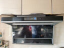 冈田（日本）小尺寸抽油烟机700/750/800mm大吸力家用小户型油烟机燃气灶两件套装顶侧双吸小型油烟机 750mm【银色Q7】烟灶两件套装 【管道-天然气】 实拍图