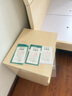 全友家居 双人大床家用高脚床板式床现代简约原木风主卧室床1.5x2米 实拍图