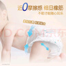 大王（GOO.N）光之羽系列短裤式婴儿纸尿裤XXL26片(≥15KG)尿不湿 超薄透气 实拍图