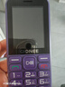 金立（Gionee）老年机4G全网通老年人手机全新款超长待机 大字体大声音大按键学生老人专用备用功能机G510 紫色 实拍图