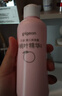 贝亲（Pigeon）桃子水 桃叶精华 婴儿爽身露 四季通用 200ml *3支装 实拍图