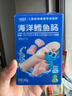 小鹿蓝蓝 无污染海洋鳕鱼肠 芝士味  宝宝零食儿童零食加DHA鳕鱼肉肠 300g 实拍图
