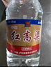 泸州老窖红高粱酒 浓香型白酒桶装 自饮纯粮食酒 泡水果泡药材用酒 60度 泸州老窖红高粱 5L  1桶 实拍图