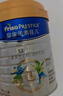 美素佳儿（Friso）皇家婴儿配方奶粉1段（0-6个月婴儿适用）400克 乳铁蛋白 新国标 实拍图