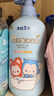 青蛙王子儿童洗发水沐浴露二合一阿狸联名 氨基酸配方 椰果精华洗沐1L*2 实拍图