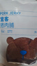 宜客猪肉脯 290g 实拍图