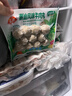 安井【满3件包邮】安井速冻火锅丸子撒尿牛肉丸鱼豆腐鱼籽包虾滑任选 潮汕风味牛肉丸（实心）200g*1袋 实拍图