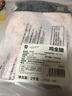 CP正大食品鸡全腿4斤（2包）冷冻鸡大腿鸡腿肉 脆炸鸡烤鸡腿炸鸡腿  实拍图
