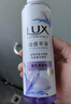 力士（LUX）祛痘平滑精华香氛沐浴露 橙花鸢尾香370g 实拍图