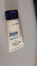 艾惟诺（Aveeno）儿童面霜婴儿四季宝宝面霜燕麦小喷泉试用装旅行装10g 实拍图