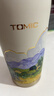 特美刻（TOMIC）梵高联名款保温杯咖啡杯男女高颜值316内胆水杯生日礼物伴手礼 实拍图