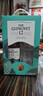 格兰威特（ThE GLENLIVET）12年 陈酿 苏格兰 单一麦芽威士忌 洋酒 700ml  双杯礼盒装 实拍图