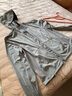 蕉下（beneunder）防晒衣女春夏凉感防紫外线新款AL818远山灰M 实拍图