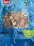 富昌 墨鱼干200g 目鱼干 乌贼淡晒福建海产品特产海鲜干货煲汤食材 实拍图