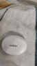 OPPO Enco Air4 Pro 【国家补贴】真无线降噪蓝牙耳机入耳式耳机 通用苹果华为小米手机  晨曦白 实拍图